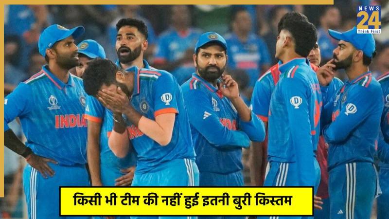 Team India
