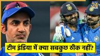 team india dressing room