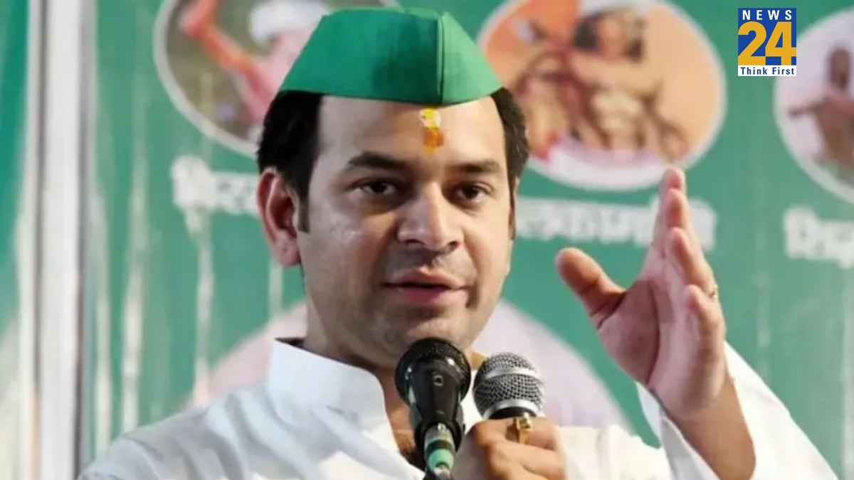 tej pratap yadav