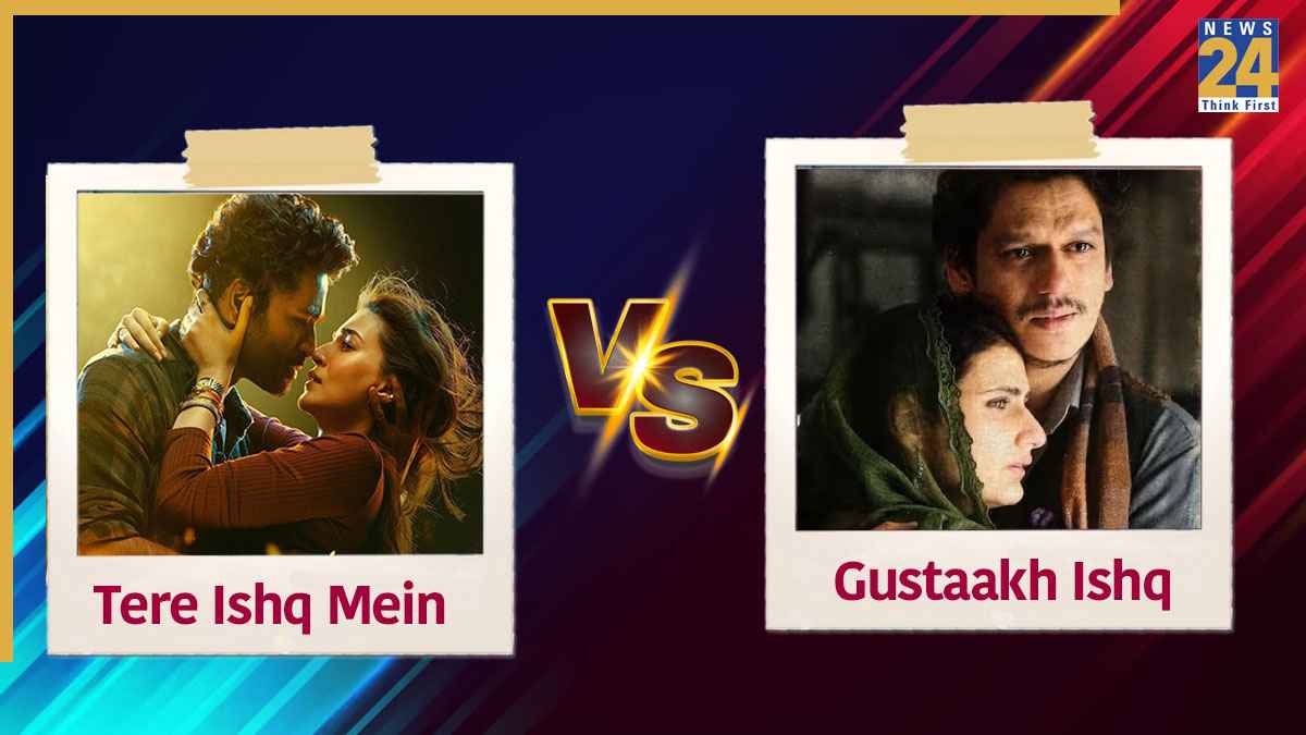 Tere Ishq Mein, Tere Ishq Mein vs Gustaakh Ishq BOX Office Collection