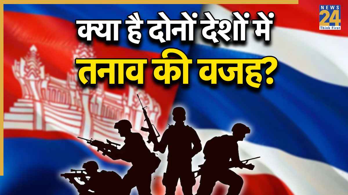 20 मौतें और 5 लाख बेघर... थाईलैंड-कंबोडिया की लड़ाई होगी खत्म, मलेशिया के प्रधानमंत्री ने निभाई अहम भूमिका