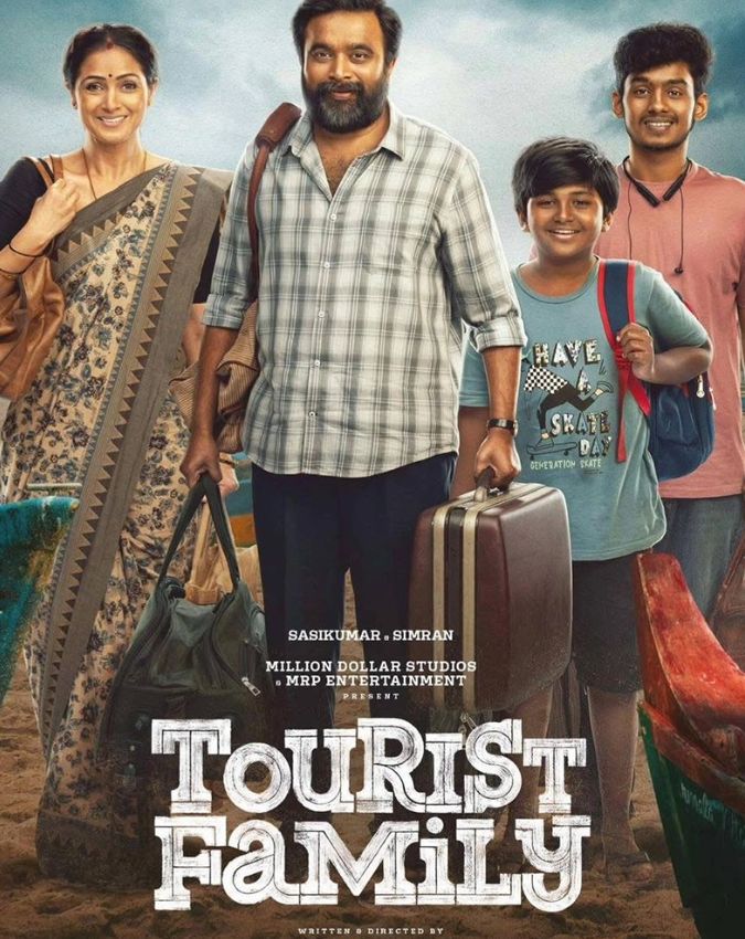 Year Ender 2025, 2025 Low Budget Biggest Hit Movi 2025 Low Budget Biggest Hit Movie, Year Ender 2025-1-2-3-4-5-6-7-8