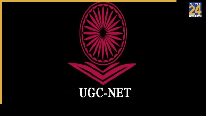 UGC NET December 2025 exam