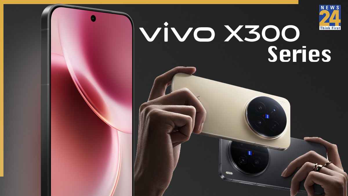 Vivo X300 सीरीज लॉन्च, कैमरा और परफॉर्मेंस का पावर पैक, Pro मॉडल की कीमत सुन उड़ जाएंगे होश