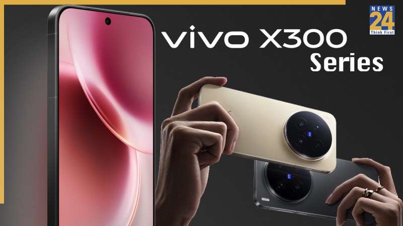 vivo x300 Series
