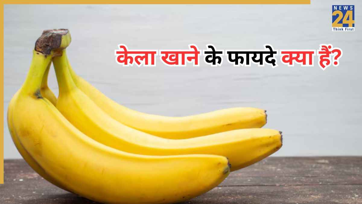 what happens when you eat banana for one month