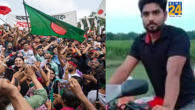 who was Hindu Man Amrit Mandal who was Hindu Man Amrit Mandal