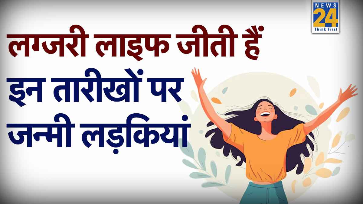 Numerology