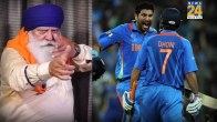 yograj singh, yuvraj singh and ms dhoni
