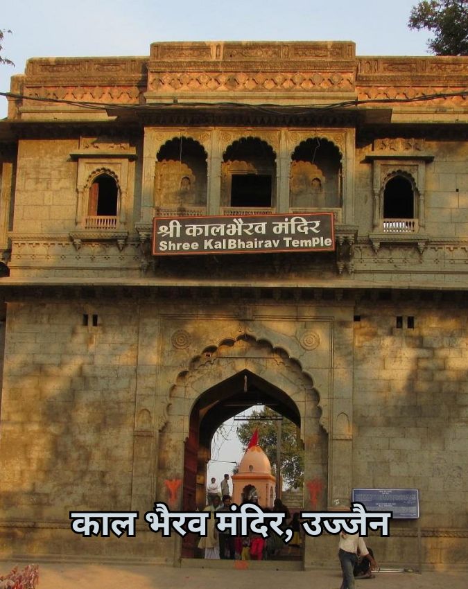 Hindu Temple-1-2-3-4-5