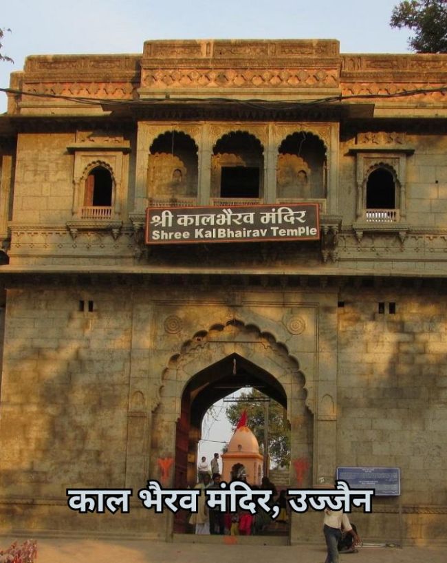 Hindu Temple-1-2-3-4-5
