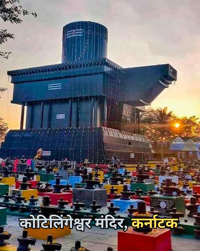 Hindu Temple-1-2-3-4-5-6