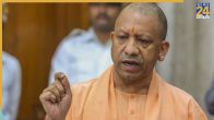 CM Yogi Adityanath industrial development