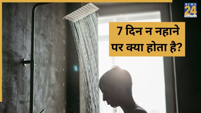 no bathing side effects