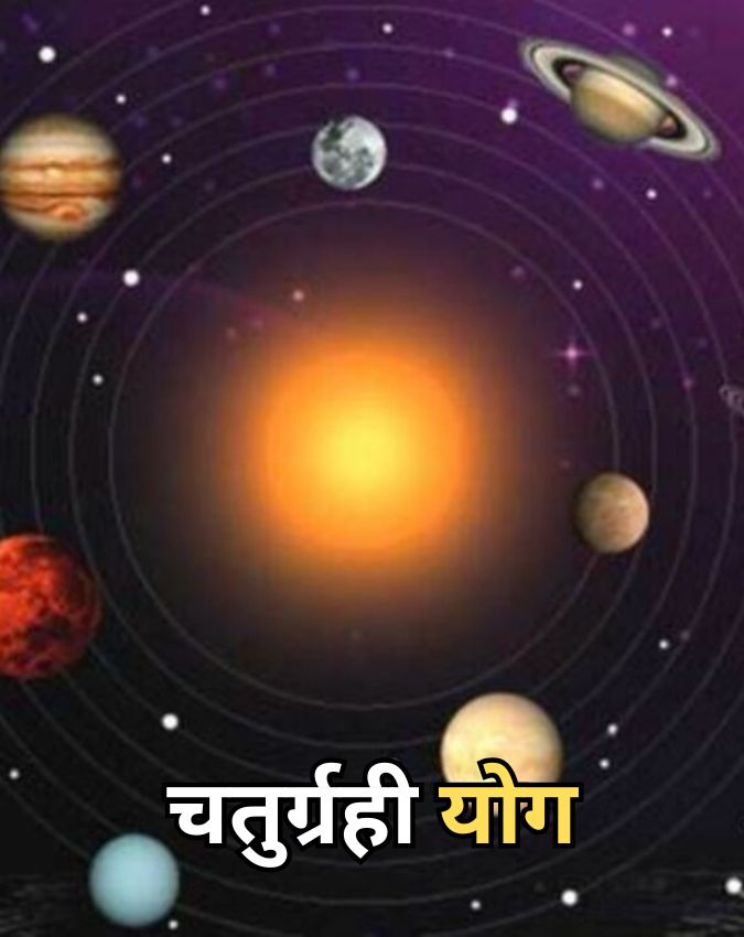 Lucky Zodiac Signs-1-2