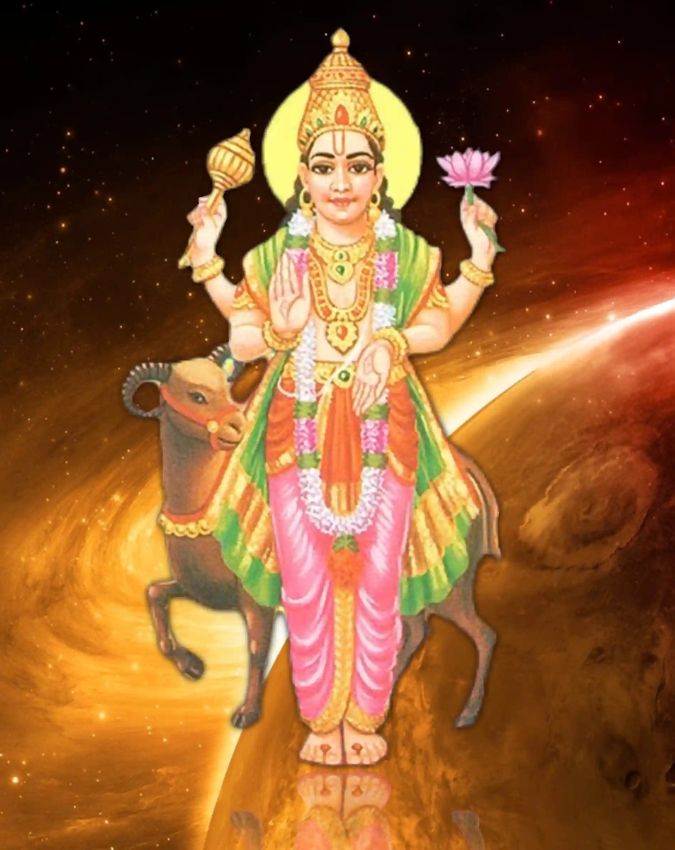 Mangal Gochar 2026-1-2