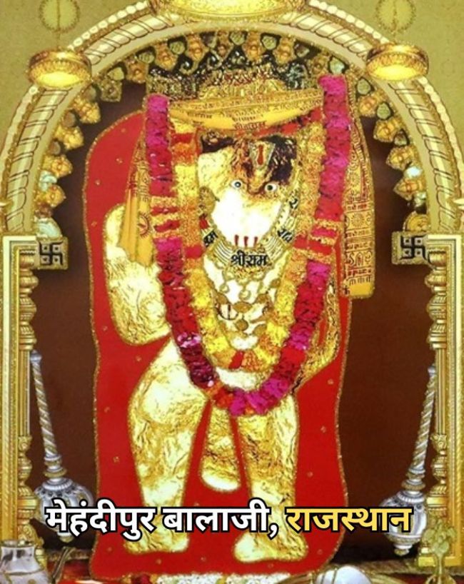 Hindu Temple-1-2-3