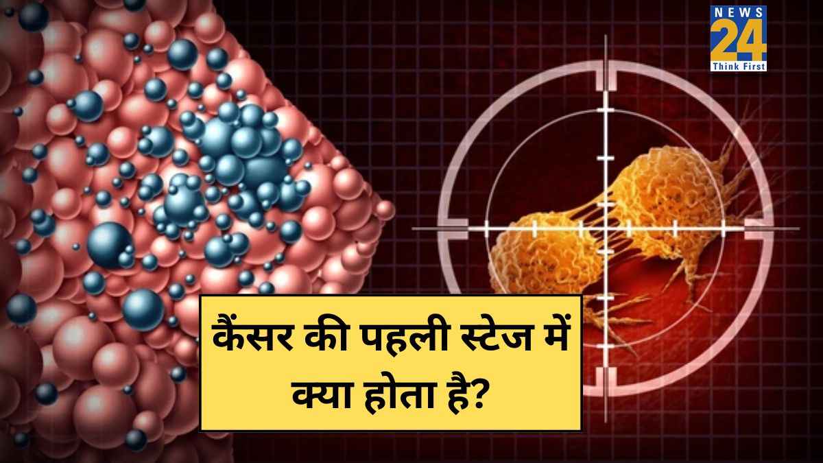 Cancer Ke Lakshan