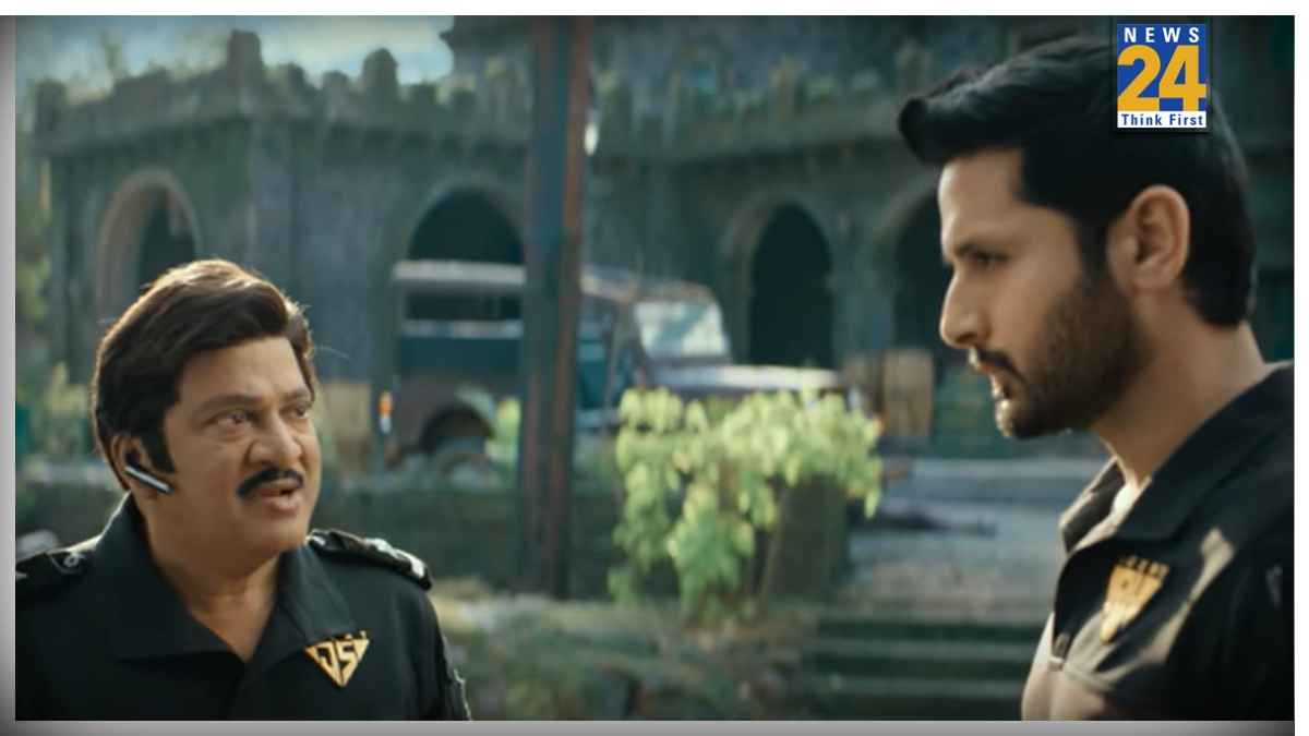 2025 Flop Film