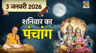 3 January 2026 Ka Panchang