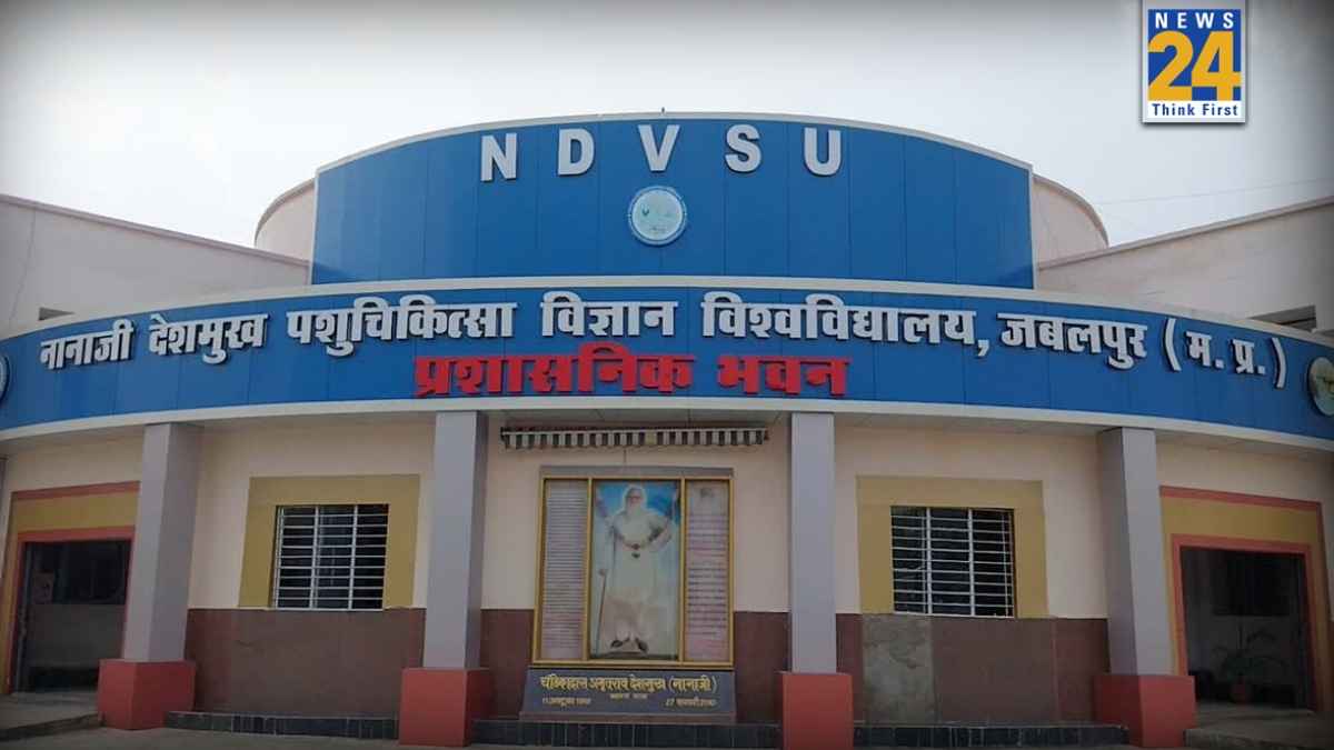 3 crore 50 lack rupee scam in MP