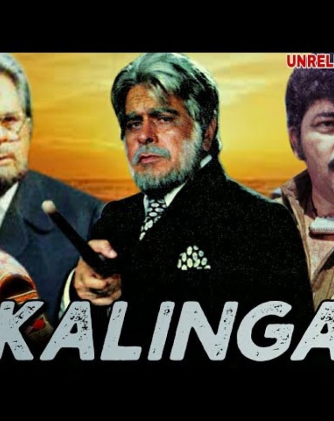 Unreleased Bollywood movies list,-1-2-3-4-5