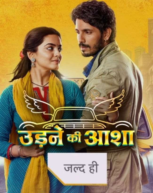 Top TRP Rating TV Shows-1-2-3-4-5-6-7