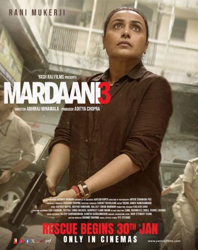 Rani Mukerji Mulank,-1-2-3-4-5-6-7