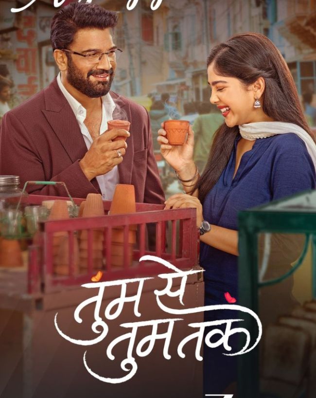 Top TRP Rating TV Shows-1-2-3-4-5-6-7-8