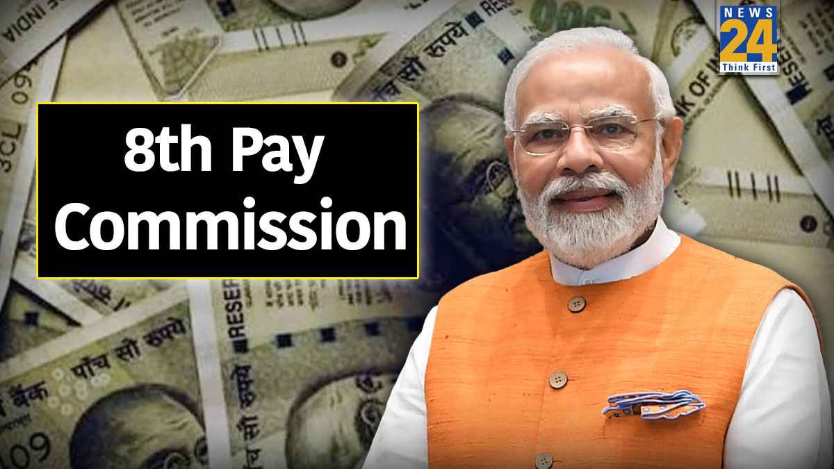 8th pay commission (5)