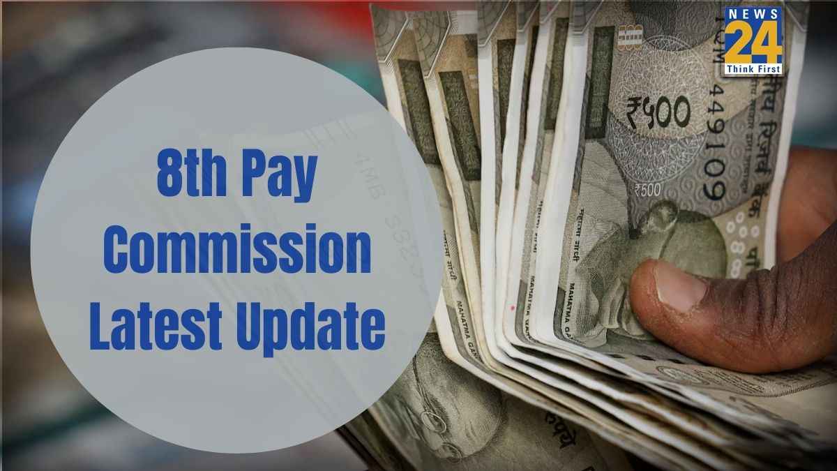 8th pay commission latest update