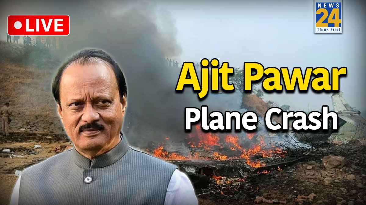 AJIT PAWAR.jpg