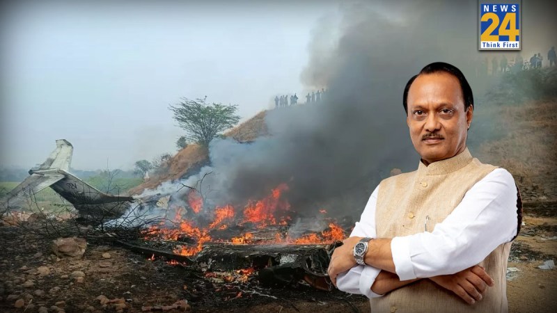 AJIT PAWAR Plane Crash AJIT PAWAR Plane Crash