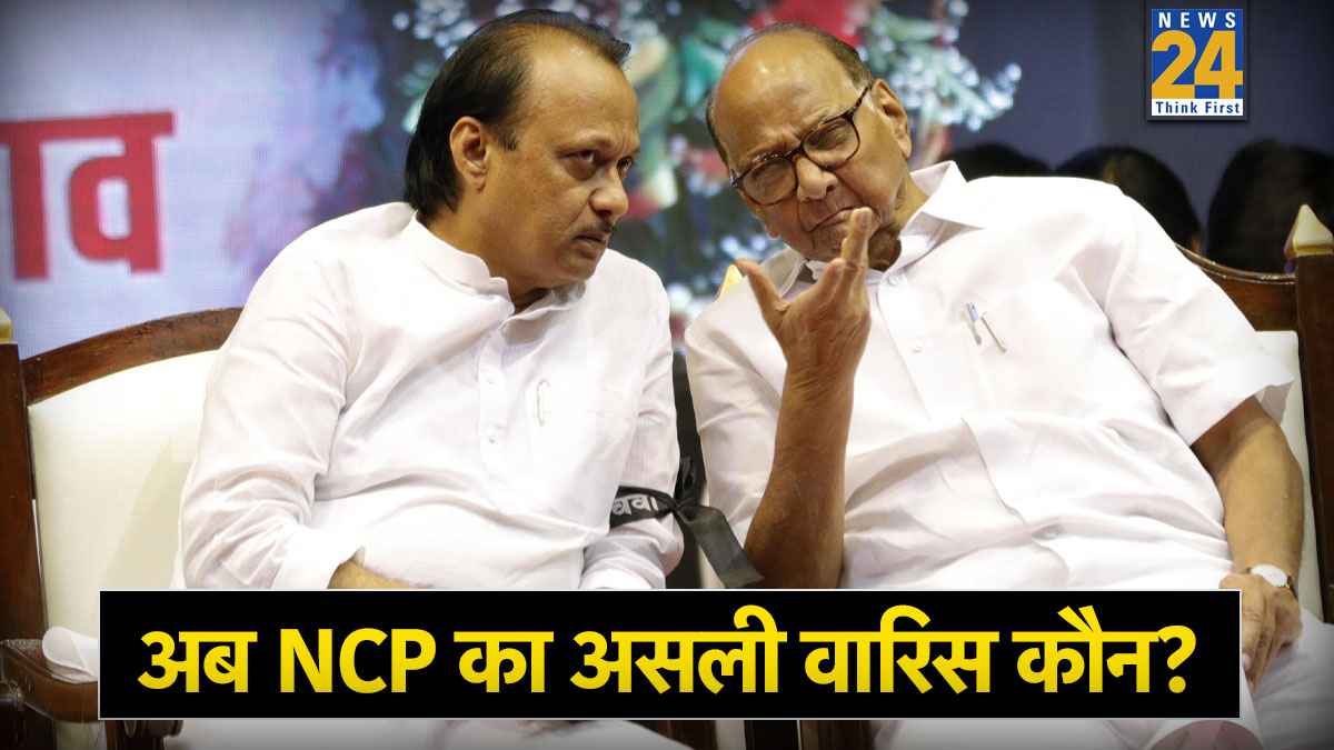 AJIT PAWAR.jpg