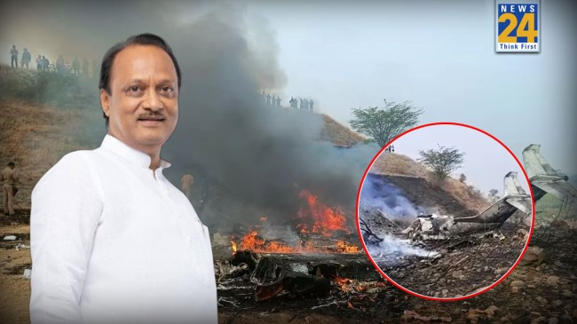 Ajit Pawar Plane Crash