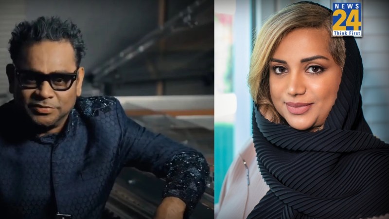 AR Rahman, Nayla Al Khaja