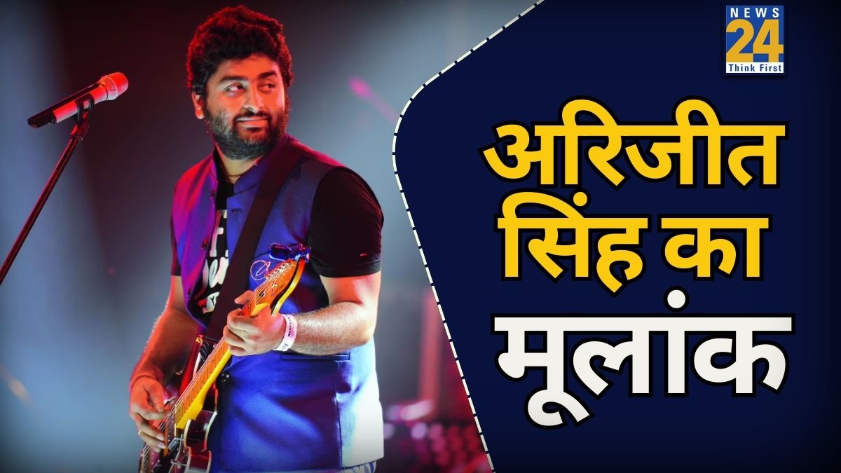 Arijit Singh Mulank-1