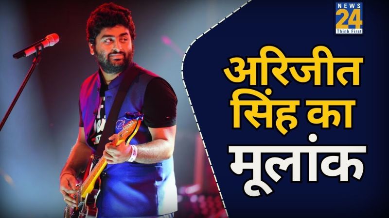 Arijit Singh Mulank Arijit Singh Mulank-1