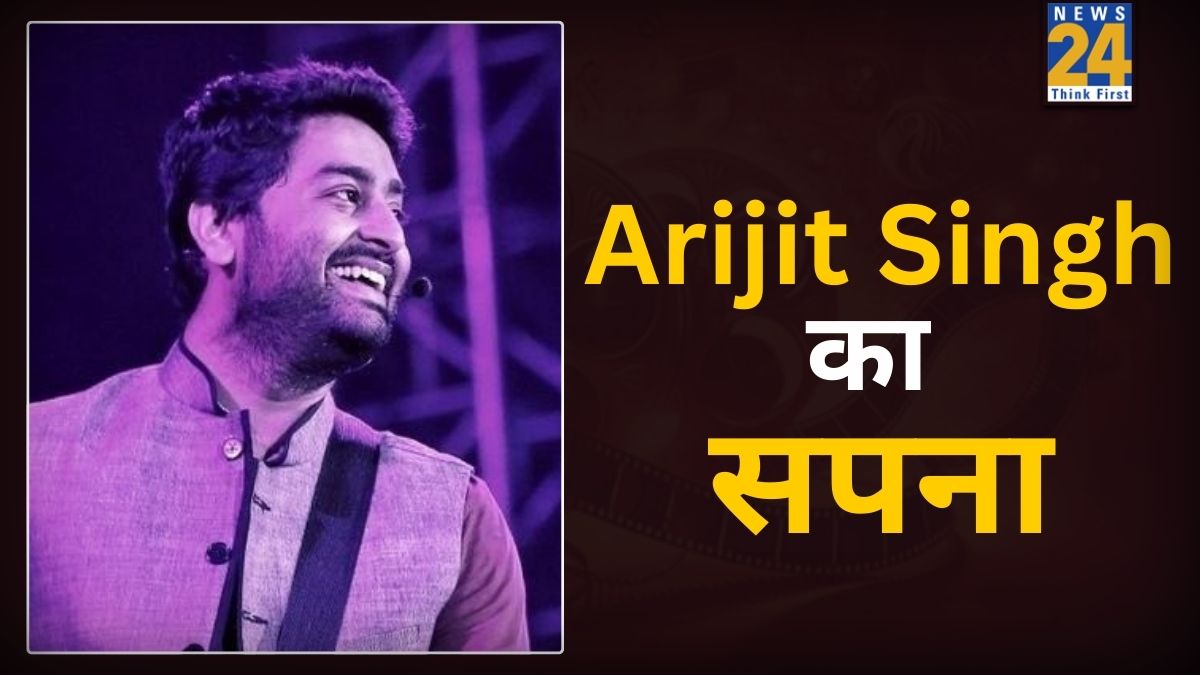 Arijit Singh Dream Collaboration-1