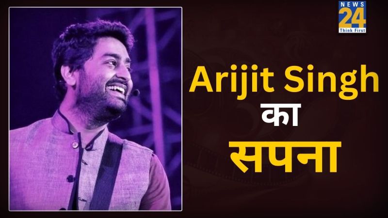 Arijit Singh Dream Collaboration Arijit Singh Dream Collaboration-1