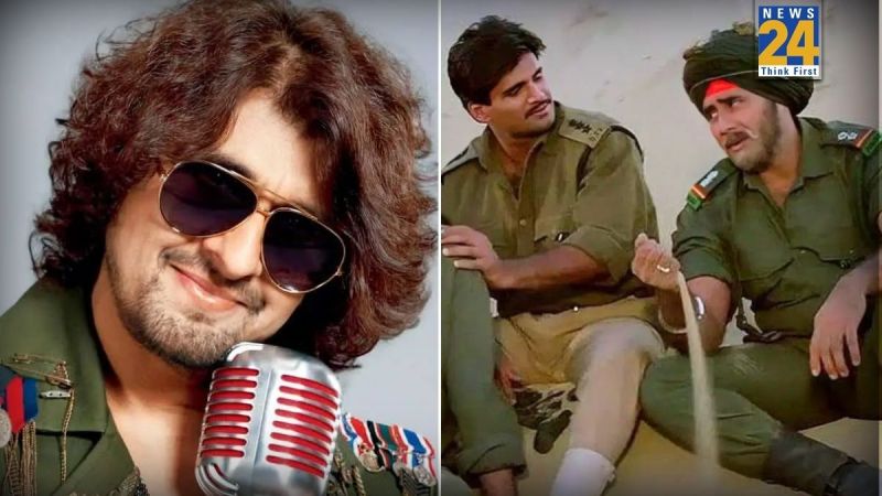 Sonu Nigam Border song Sandese Aate Hain Sonu Nigam Border song Sandese Aate Hain
