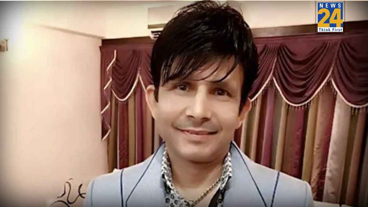 KRK Firing Case
