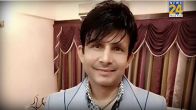 KRK Firing Case