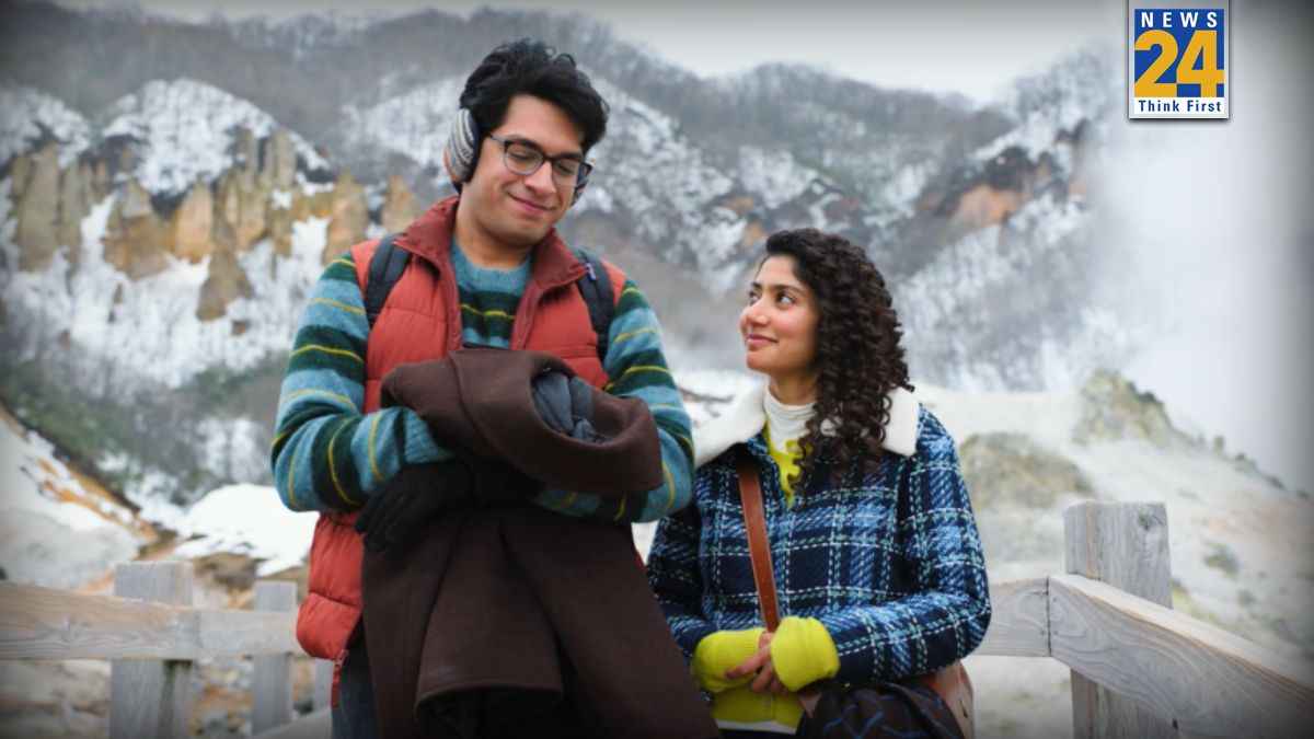 Ek Din Teaser Review