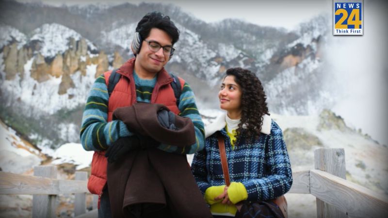 Ek Din Teaser Review