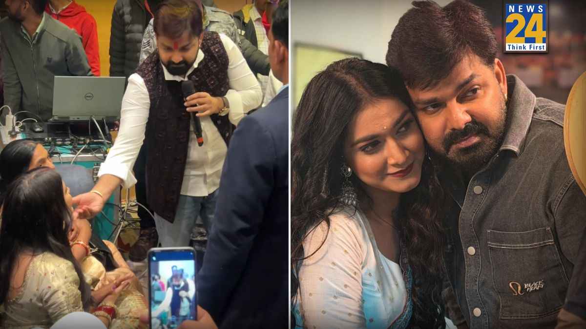 Pawan Singh Calls a Women as Mothers Daughter in Law