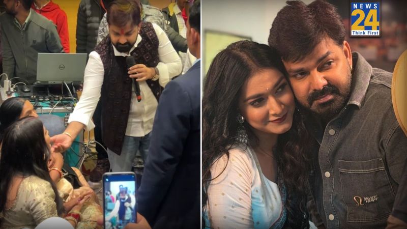 Pawan Singh Calls a Women as Mothers Daughter in Law