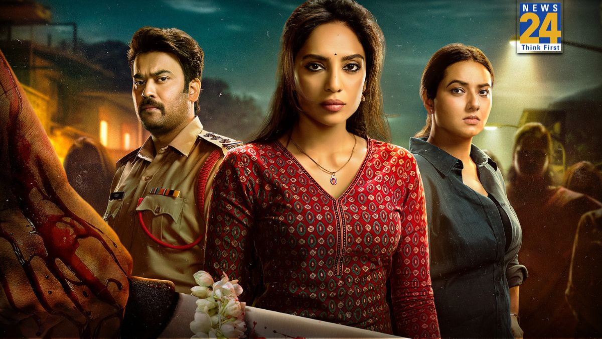 sobhita dhulipala Crime thriller Movie-1