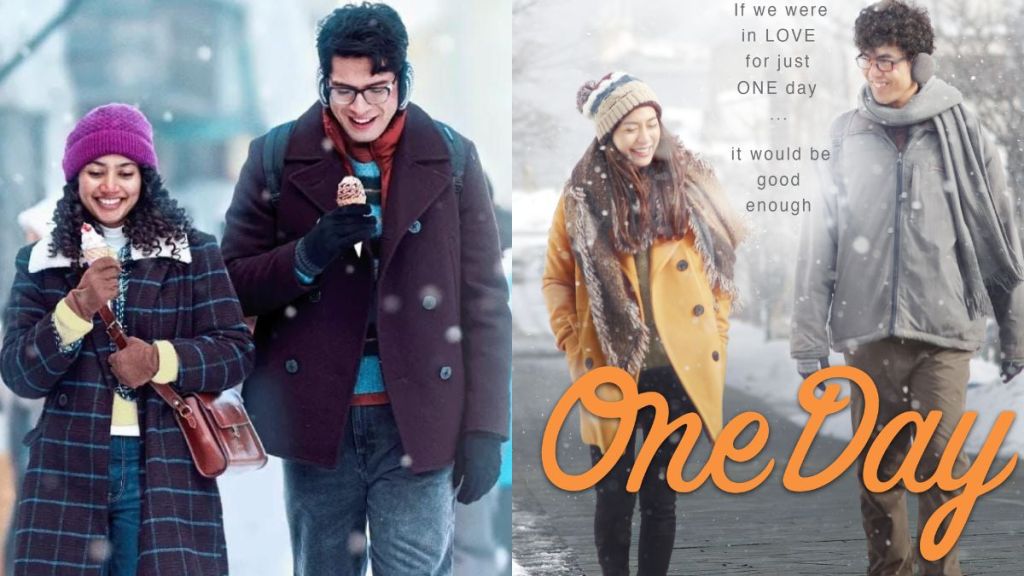 Ek Din Vs One Day