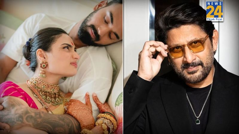 Scam On name of KL Rahul, Scam On name of Athiya Shetty